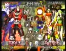 10/11 台湾大和堂　戦国BASARA X大会　PART-1