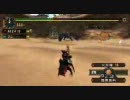 【MHP2G】　武神闘宴　ライトボウガンソロ　その1/3