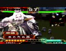 三国志大戦３　【太尉】　祖茂様とゆく　赤壁手腕３