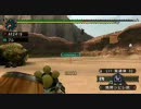 【MHP2G】　武神闘宴　ライトボウガンソロ　その3/3