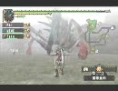 【MHP2G】とりあえず蟹！？から街の平和でも守ってみた【プリット】