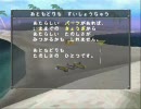 【客引きパネキット】27　今度は「全立て札」だ！　前編