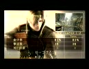 【wii】バイオハザード４　男二人でのんびり実況プレイ　その4