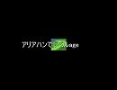 テスト