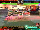 【エコー大戦】画質は一品を維持する動画８【魏武で前出し】