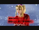 VF5R　サラｖｓブラッド　りんご＃３
