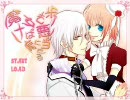 要領悪く実況「魔女も歩けば悪魔に当たる」part.1