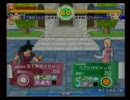 A野良試合　YASUvsペプシNEXuS
