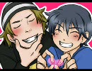 【腐向け】ブレイブ/スト/ーリー(ワタミツワタ)でウエスタン