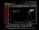 ウメッシュ！！な実況プレイを目指す　Part16 （龍が如く編）