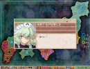 【戦国ランス】ドキッ、女だらけの全国編 Part.27