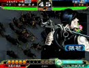 三国志大戦3　流星デッキで丞相を目指す24－2
