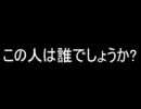 ドラゴンボール [キャラ当てクイズ] part3