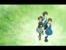 忙しい人のためのリフレクティア - true tears