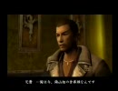 龍が如く　とてとて実況プレイ　Part5