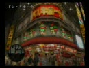 【萌えない】ｷﾞｼｱﾝで「龍が如く」【実況ﾌﾟﾚｲ】その１９