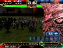 三国志大戦3　7部隊麻痺矢動画　その4　対神速