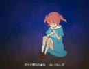 魔法少女もずく