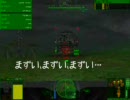 【Mech】メックウォーリア4マーシナリーズ参戦記11【Warrior4】