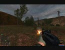 S.T.A.L.K.E.R. ARSENAL Mod をやってみた。#4