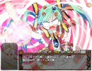 とり×とり プレイ動画 4