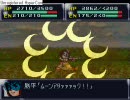 α世代の第四次スパロボ実況プレイ １１話-２