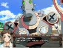 とり×とり プレイ動画 5
