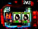 ◆0930-12◆　パチンコ　NON STOP　歌姫伝説ＣＸ　◆236◆