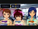 アイドルマスターSPのPVをPSPを介して録画してみた。
