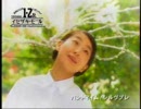 イった目で踊る二人。