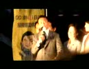 20081026　麻生総理秋葉原街頭演説(1/3)