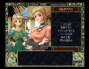 TEST：Ys ETERNAL STORY　Dreamy jewel