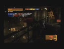 【MGO】TSNE好きがやるＴＤＭ【隣人企画その１】