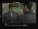 マイルドでセブンな男の勲章目指してみた part38