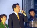 自民党青年局秋葉原街頭演説081026