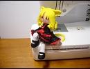 【作ってみた】フェルトで新キャラ縫ってみました【娘２】