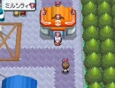 ポケットモンスターダイヤモンドを実況プレイしてみた Part31-A