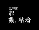 beatmania IIDX 実況プレイ02 BATTLE