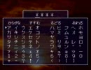 ヨシュウシレン