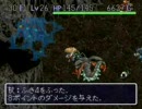 ヨシュウシレン5
