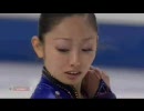 安藤美姫 Skate America 2008 SP