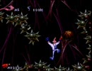 にゅるっとする実況プレイ Earthworm Jim (アースワームジム) part.05