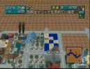 【64DD】シムシティー64を遊ぶ02-2