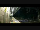 JR島本駅、通過列車、サントリーOLD列車接近喚起メロディー