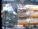 Quest of D スターターパック制限プレイ その31：暁の廃城(N)
