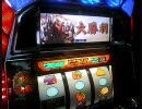 パチスロ　三国志　EXTRA　STAGE　その6