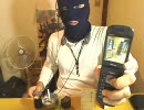 ささやき声でタバコ喫煙動画「さくら」081027 ver2.0