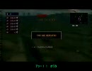 【ACfA】　ある日のタンク馬鹿達の集いのその後　あるリンクスの災難