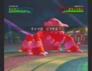 １３．ポケモンバトレボ　第12回PBRフリースレ大会予選シングル
