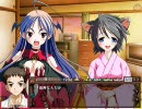 とり×とり プレイ動画 6